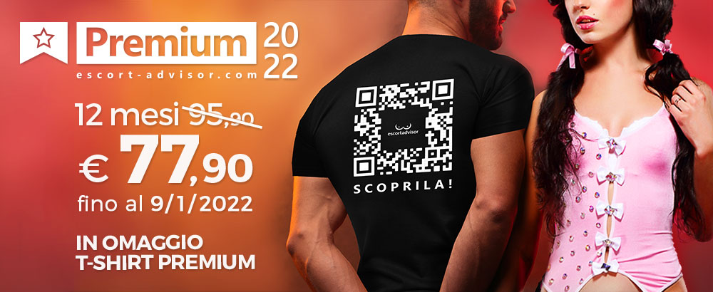 Diventa Premium Member entro il 31 dicembre per ottenere un anno di iscrizione ed una t-shirt in regalo al prezzo più basso di sempre.
