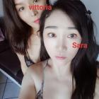Lisa Sara Vittoria-2047406