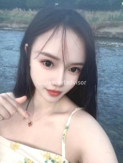 Massaggi 3508563199 Xin Xin