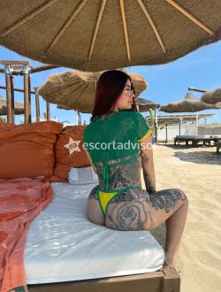 Escort 3894234193 Alice Belmont