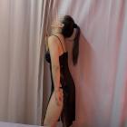 Erica-2349129