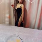 Erica-2349279
