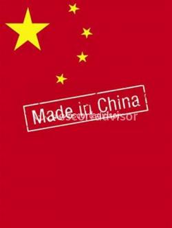 3511594336
