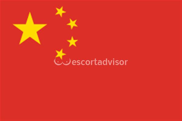 Escort 3668944241