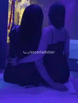 Massaggi 3801893279