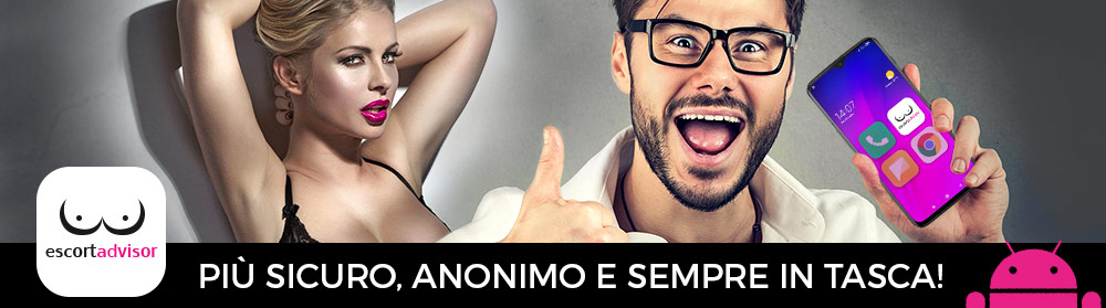 Diventa Premium Member entro l'8 dicembre per ottenere un anno di iscrizione, un mese omaggio ed una t-shirt in regalo al prezzo più basso di sempre.